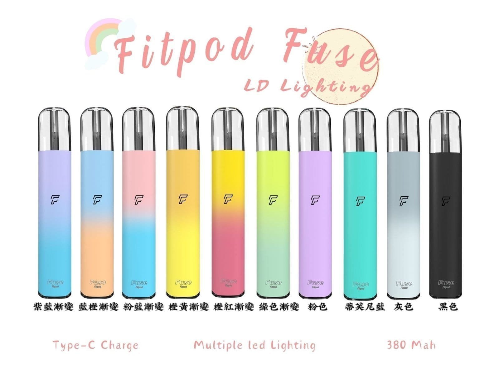 1.jpg Fitpod Fuse主機煙桿通用四五代RELX:圖片 1