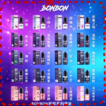 BONBON邦邦煙油30ML