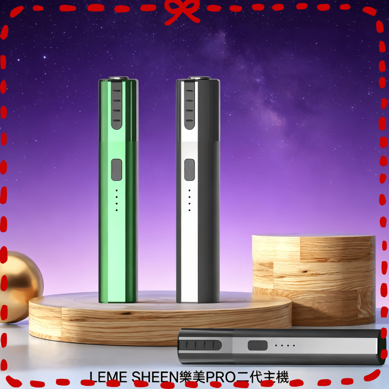 LEME-SHEEN樂美PRO加熱煙二代主機.png LEME SHEEN樂美PRO加熱煙二代主機:圖片 1