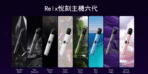 RELX Infinity 2 悅刻主機六代：圖片 2