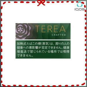 日版IQOS TEREA CRAFTED CENGA柔和丁香煙彈 日版IQOS TEREA CRAFTED CENGA柔和丁香煙彈:圖片 1