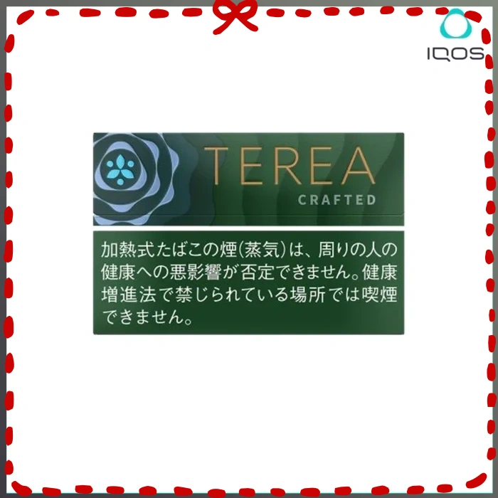 日版IQOS TEREA ANTHEA迷迭香煙彈 日版IQOS TEREA ANTHEA迷迭香煙彈:圖片 1