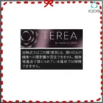 IQOS TEREA BLACK Fuchsia Menthol黑冰水蜜桃煙彈日版